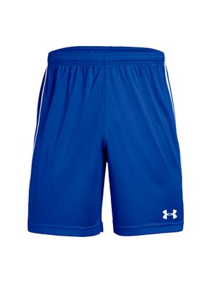 Shorts UA Maquina 2.0  para hombre