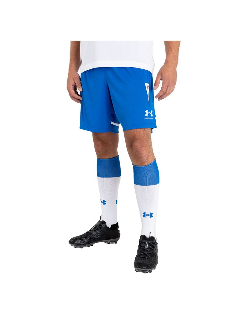 Short deportivo discount under armour hombre