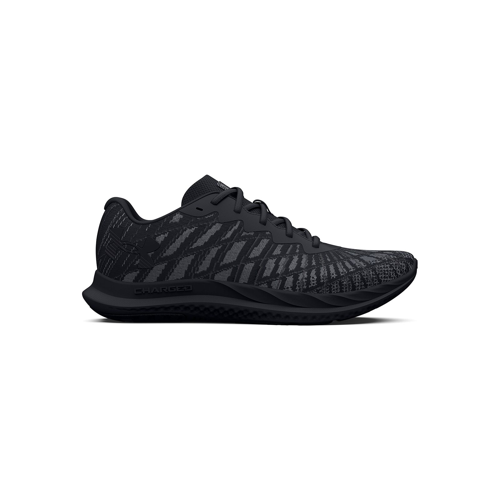 Zapatillas de running UA Charged Breeze 2 para hombre