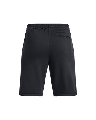 Shorts de polare UA Rival para niño