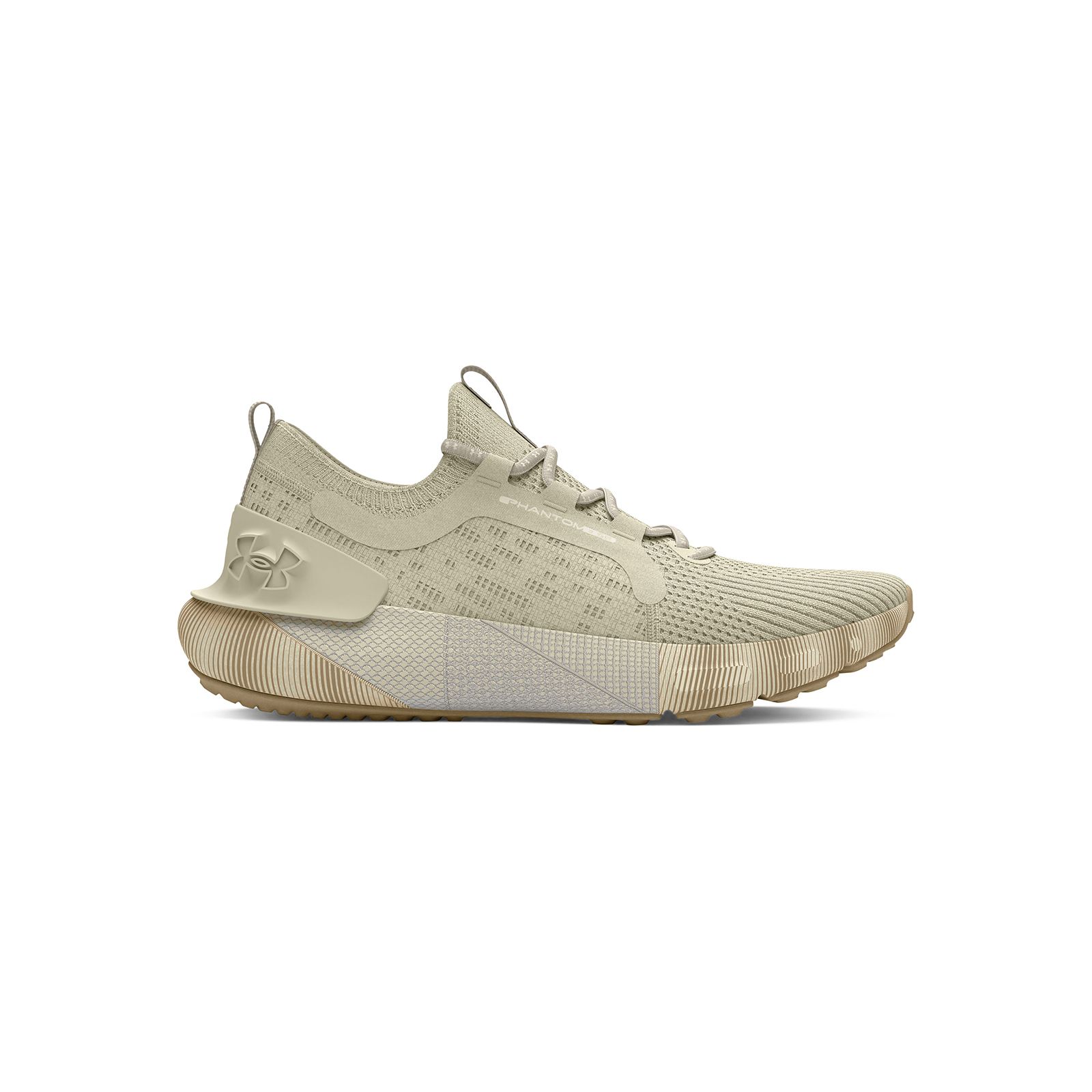 Zapatillas para correr UA Phantom 3 SE LTD para hombre