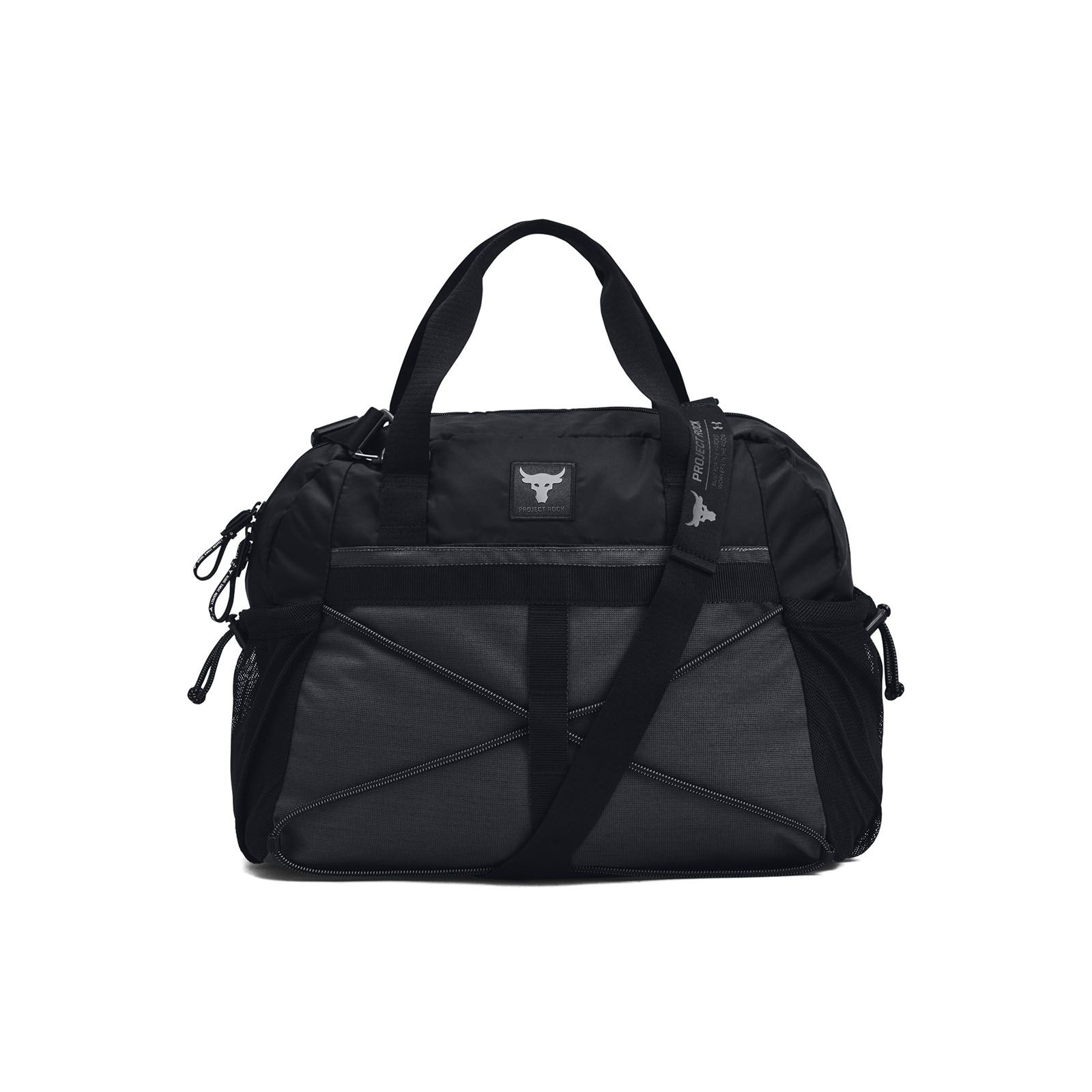 Bolso Project Rock Gym para mujer Under Armour