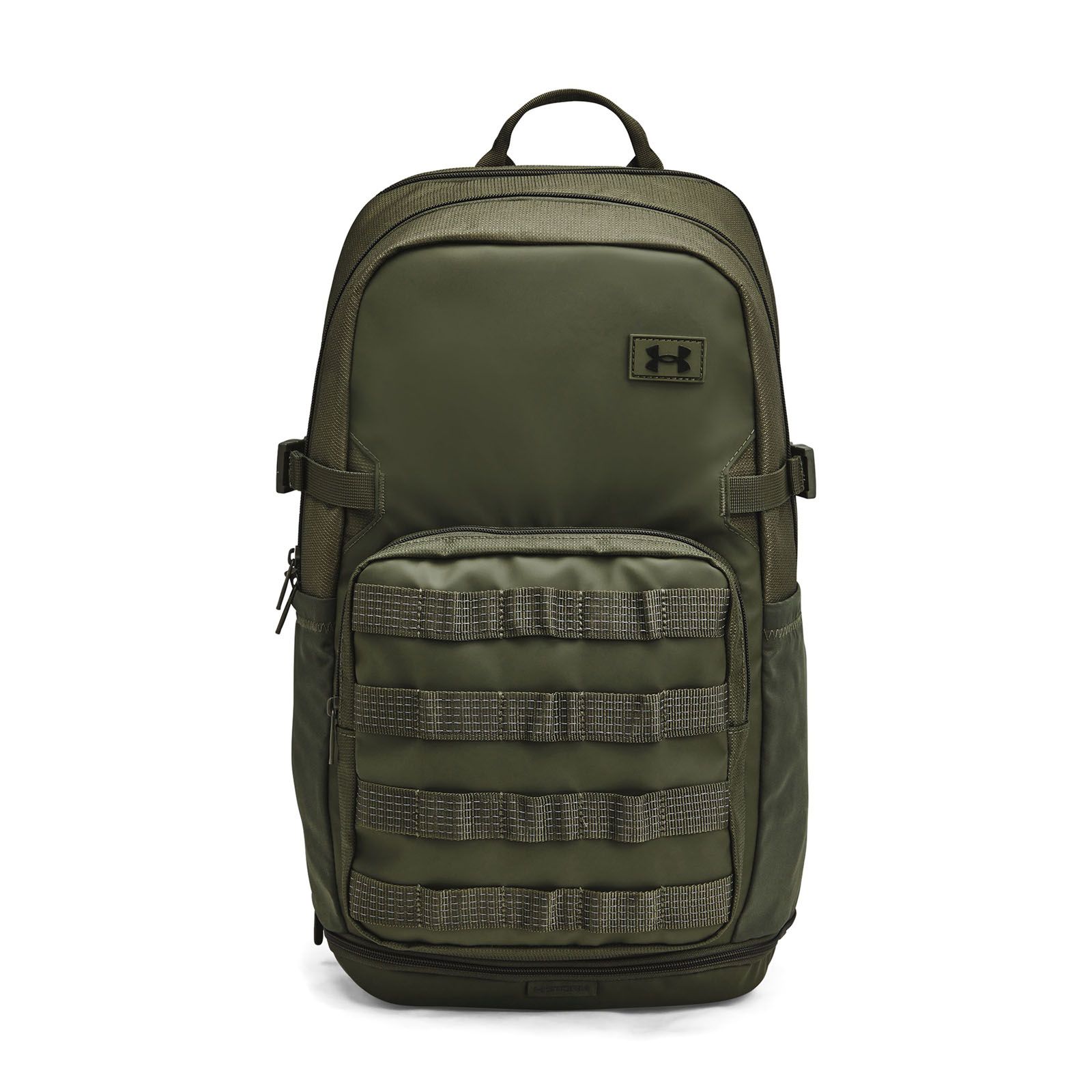 Mochila deportiva UA Triumph