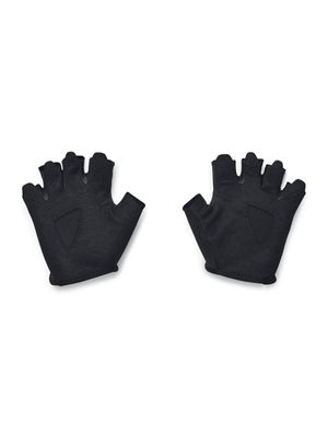 Guantes de entrenamiento UA para mujer