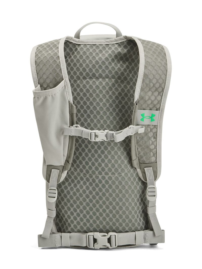 Mochila de hidratacion under armour hotsell