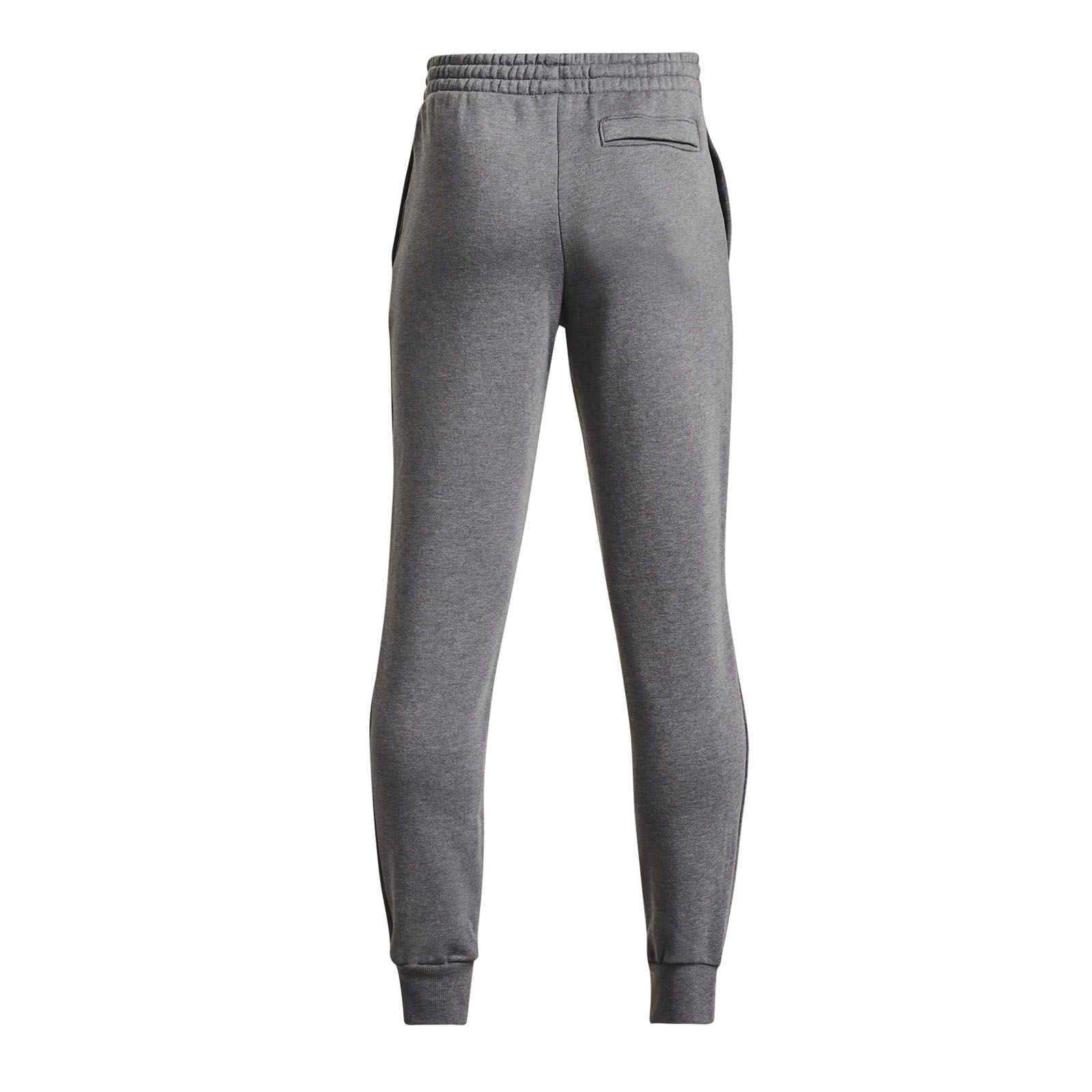 Joggers UA Rival para niño