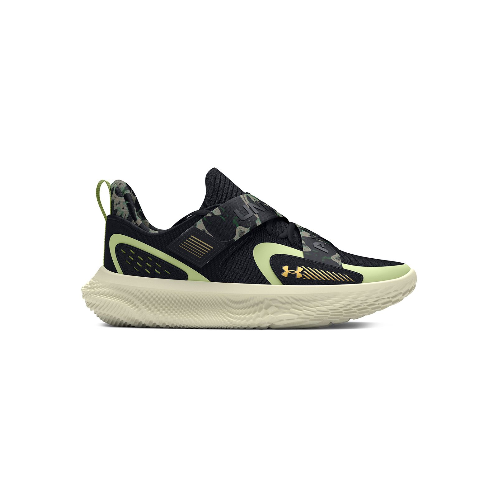 Zapatillas de Basketball UA FUTR X 4 unisex