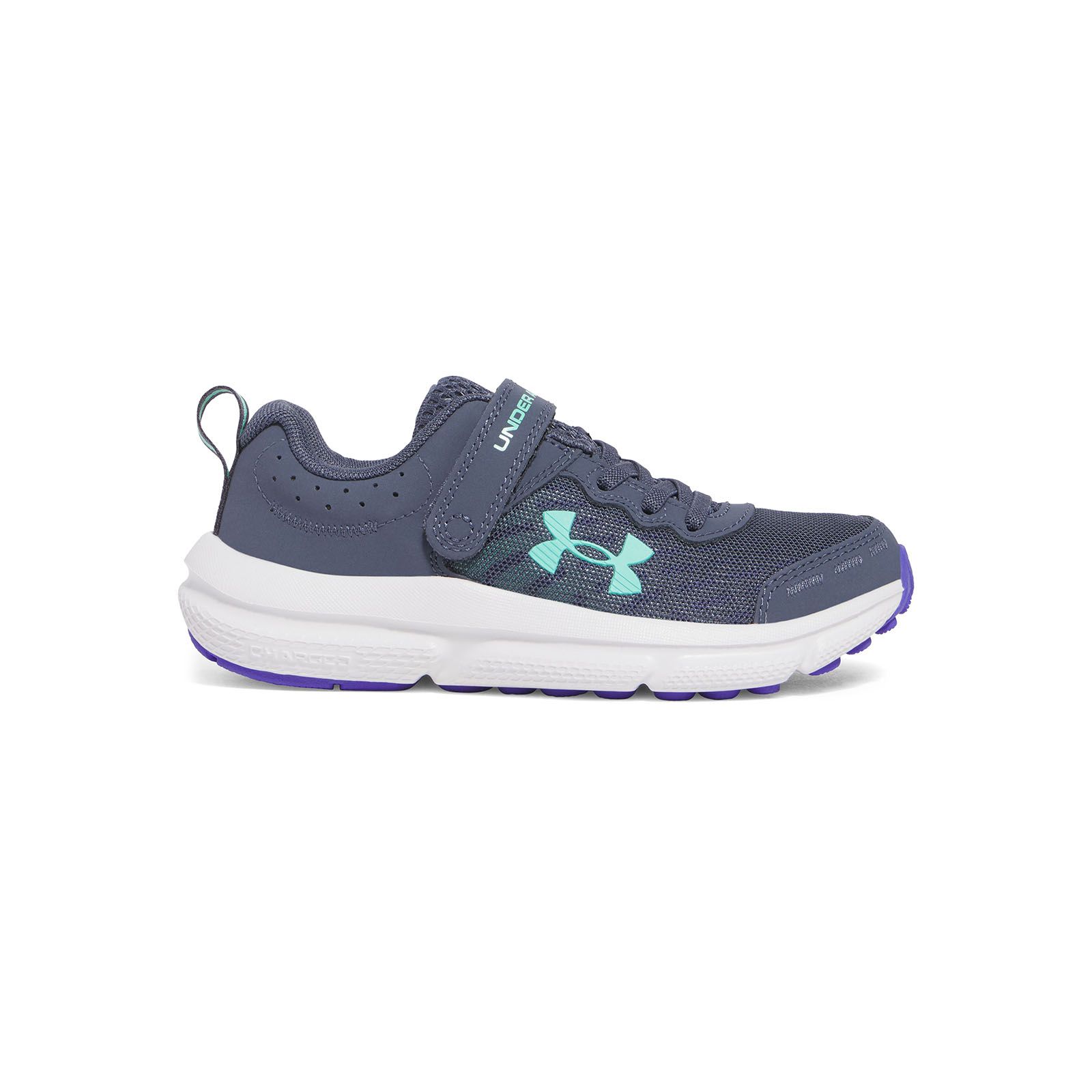 Zapatillas de running Under Armour Assert 10 AC gris para niñas