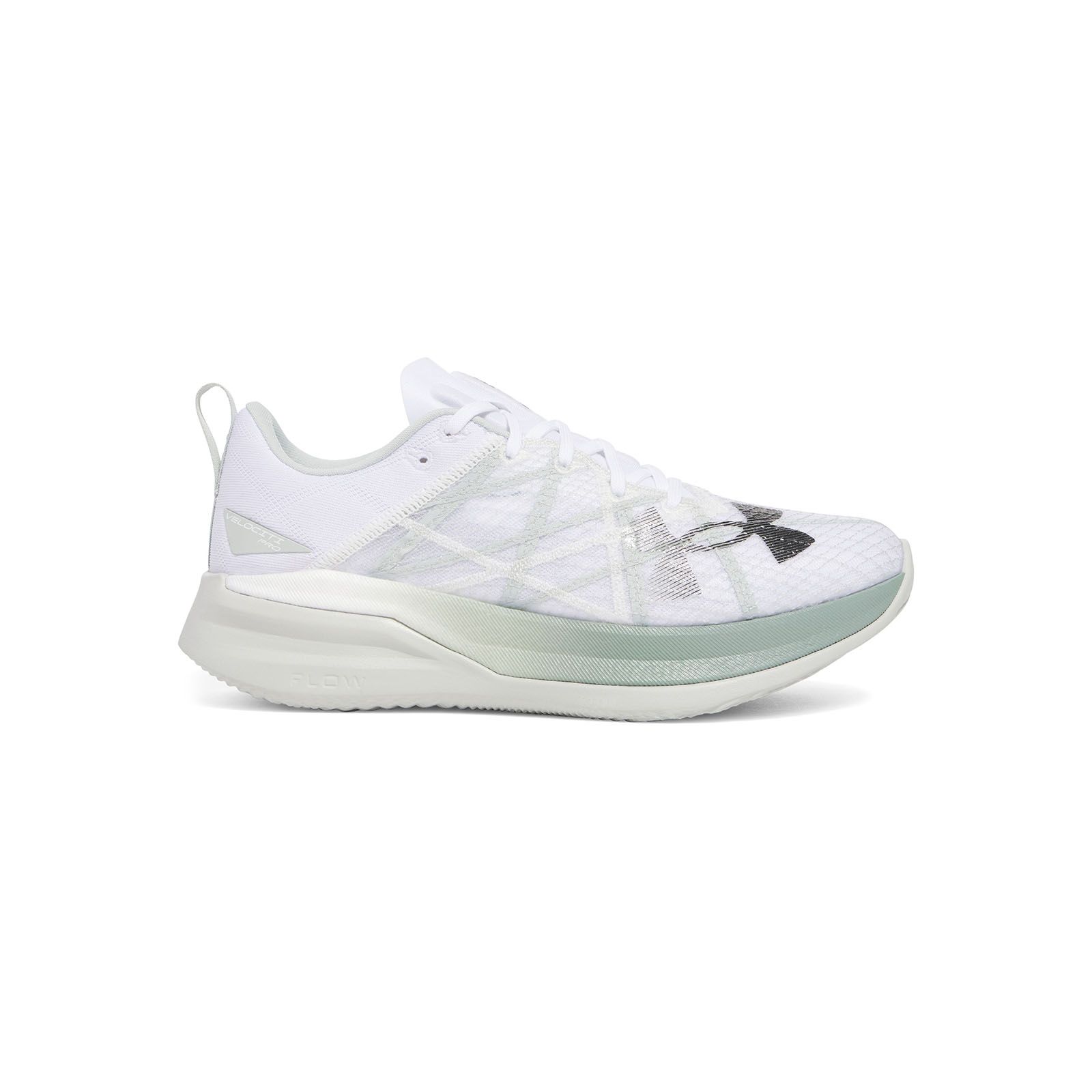 Zapatillas unisex Under Armour Velociti pro running blanco