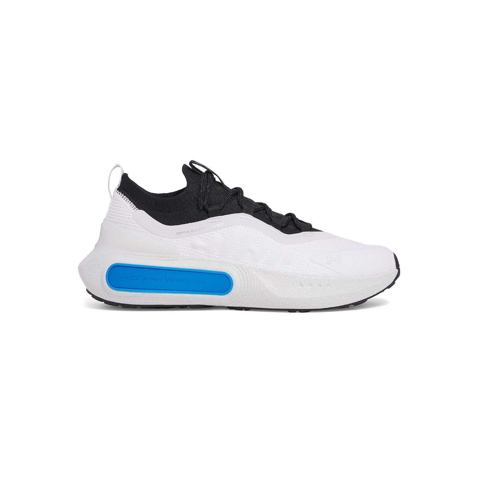 Zapatillas Under Armour Phantom 4 blanco para hombre