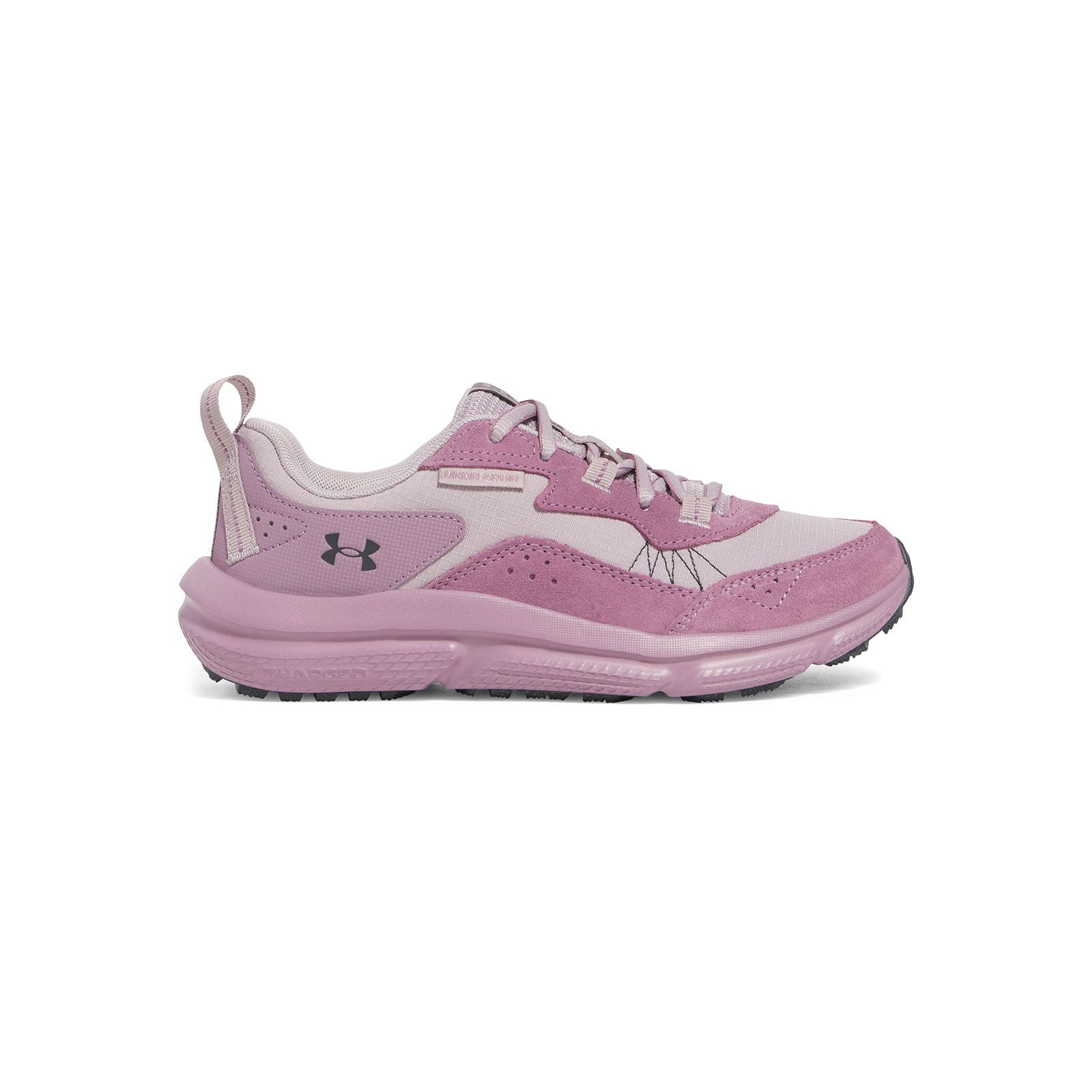 Zapatillas de running Under Armour Charged verssert 2 gris para mujer