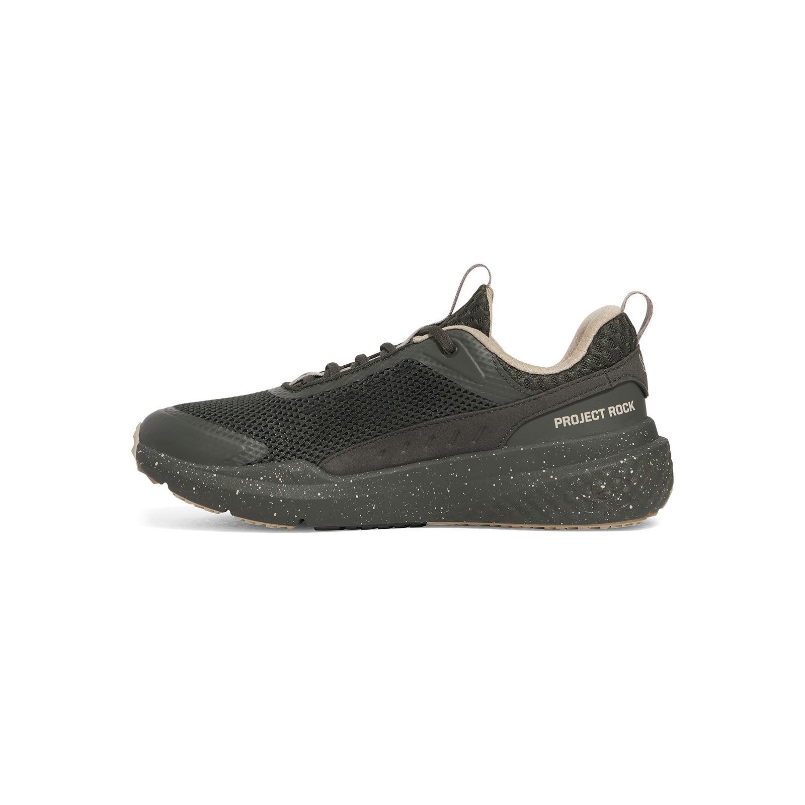Zapatillas training Project Rock BSR 5 verde para hombre Under Armour
