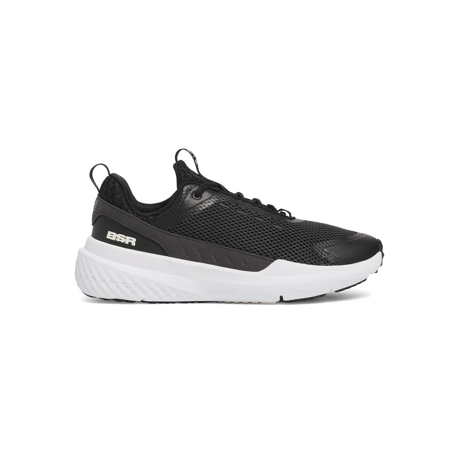 Zapatillas training Project Rock BSR 5 negro para hombre Under Armour