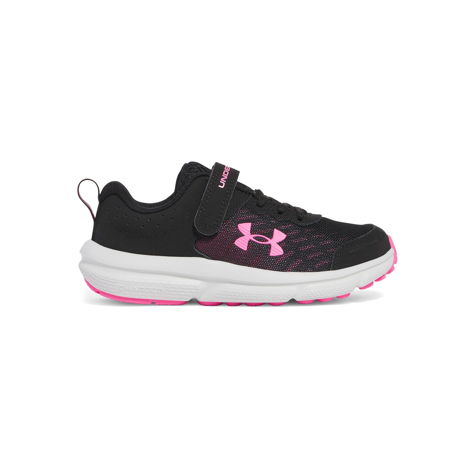 Zapatillas de running Under Armour Assert 10 AC negro para niñas