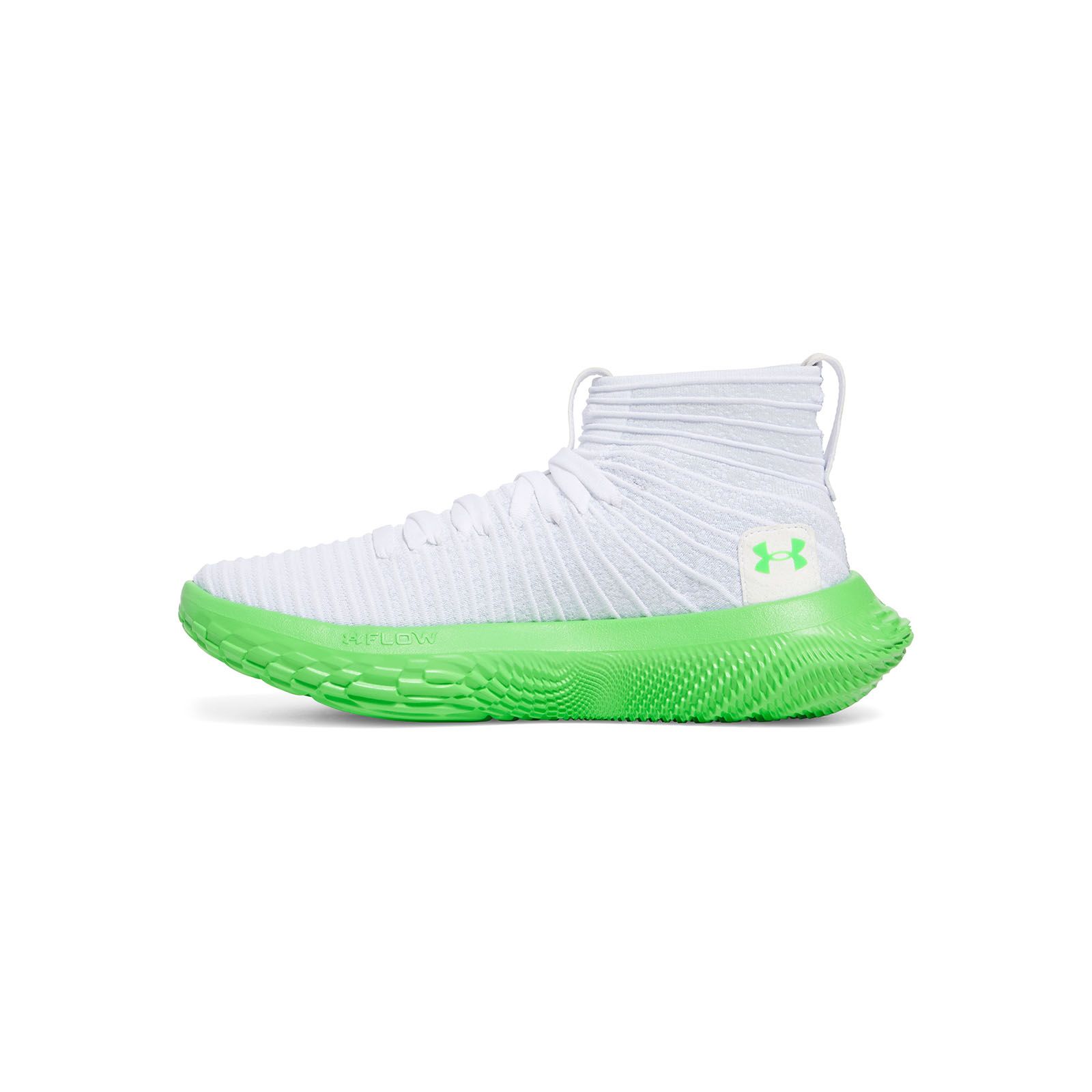 Zapatillas unisex Under Armour Futr x elite Basketball blanco