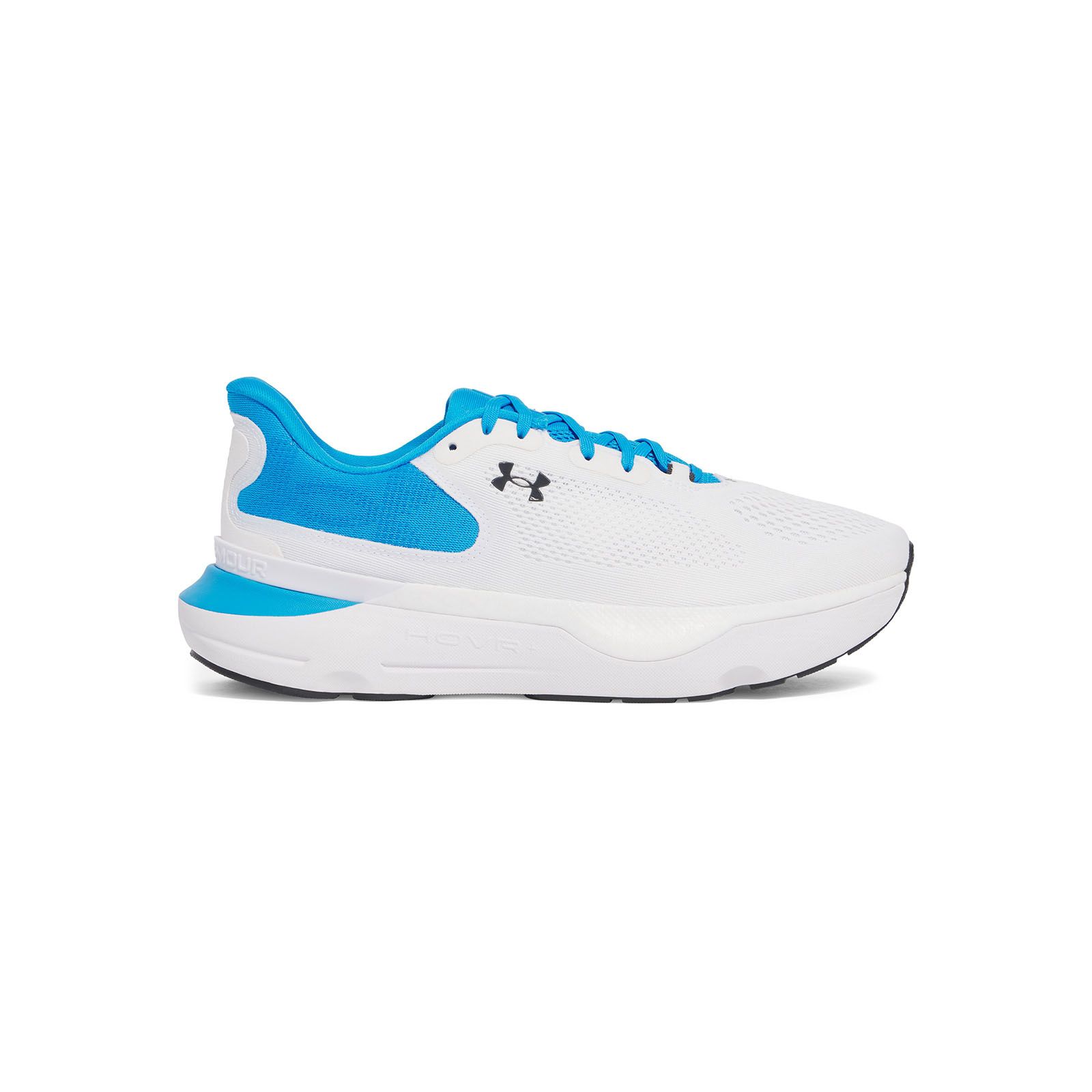 Zapatillas de running Under Armour Infinite pro 2 blanco para hombre
