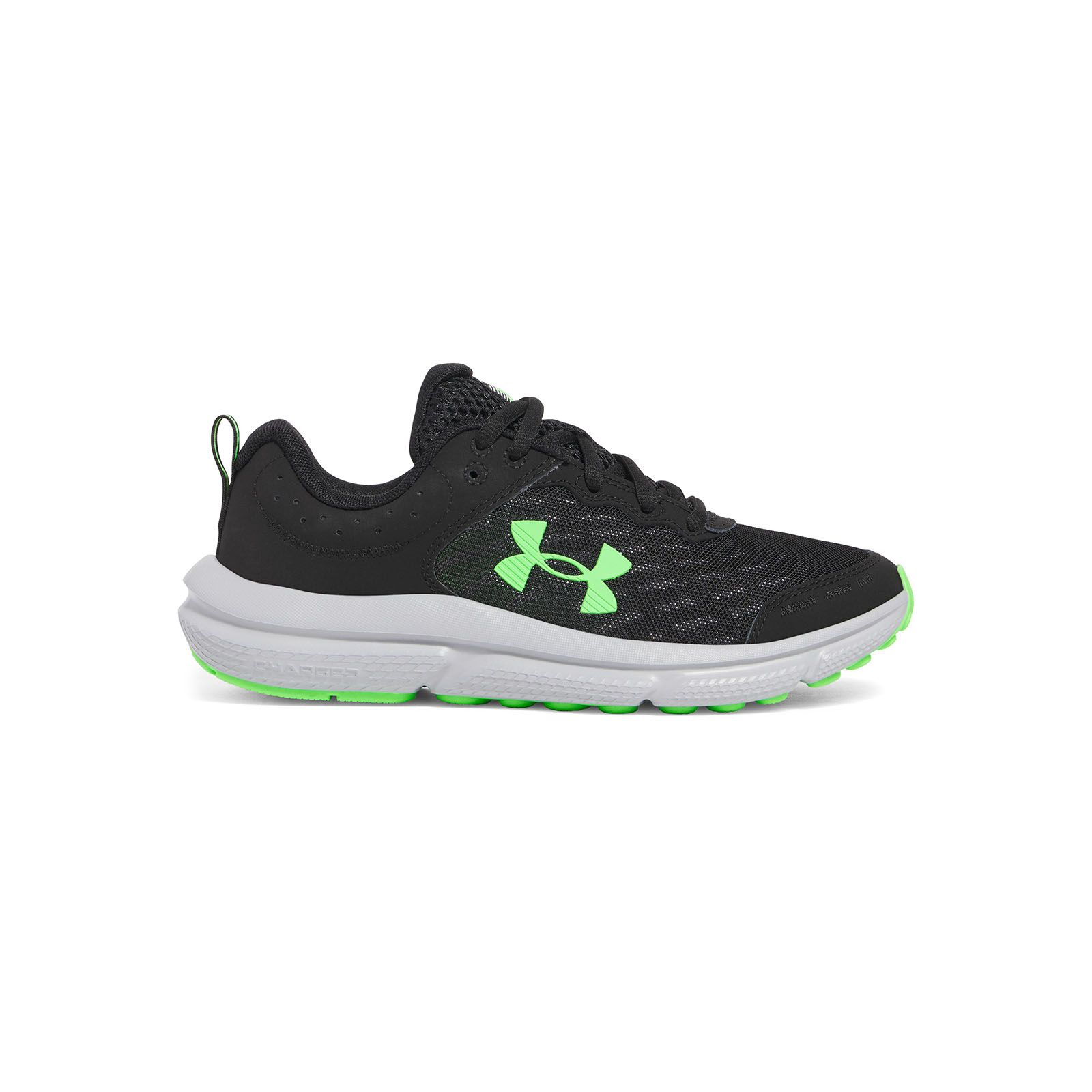 Zapatillas de running Under Armour Assert 10 negro para niños