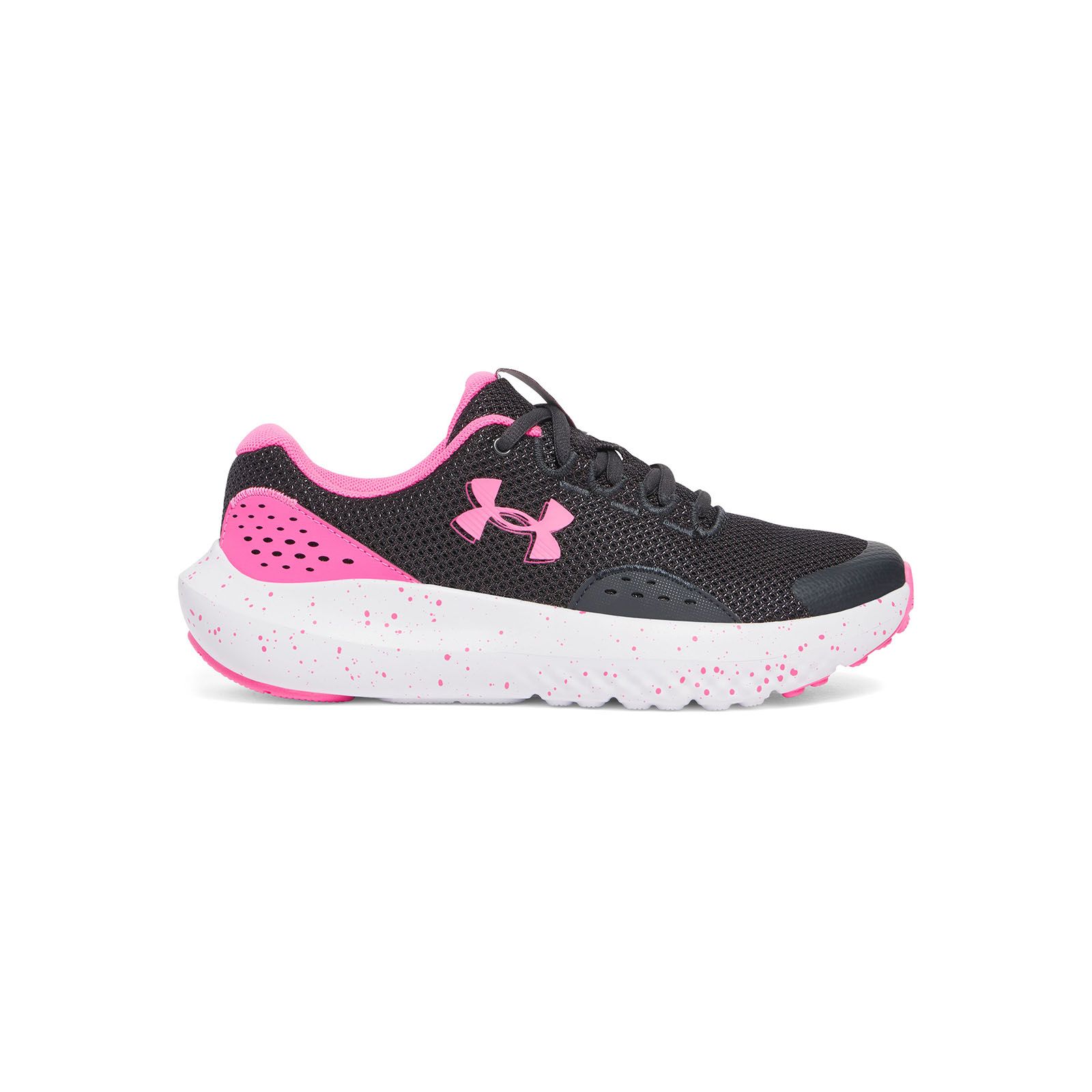 Zapatillas de running Under Armour Surge 4 gris para niñas