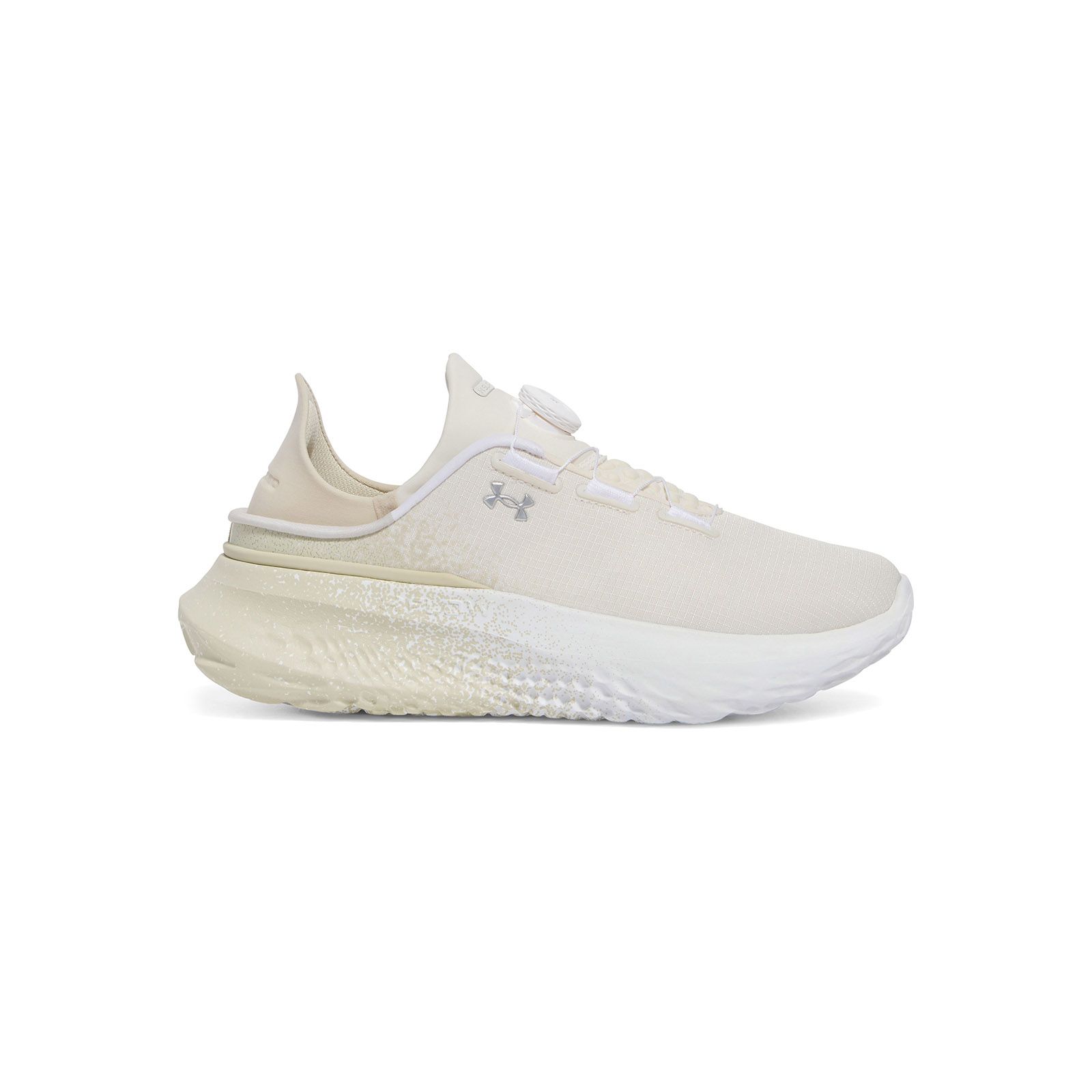 Zapatillas unisex Under Armour Slipspeed mega fade running café