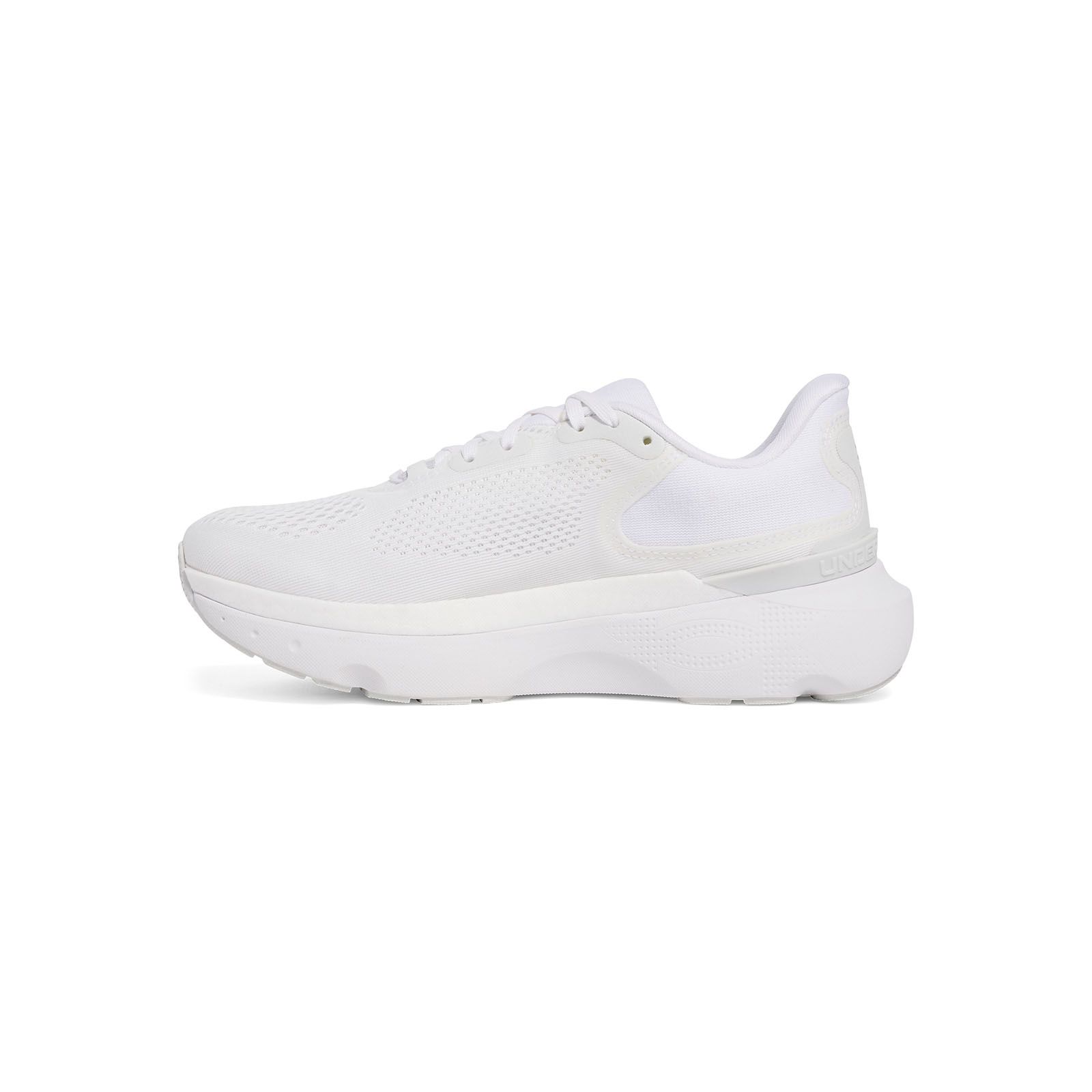 Zapatillas de running Under Armour Infinite pro 2 blanco para mujer
