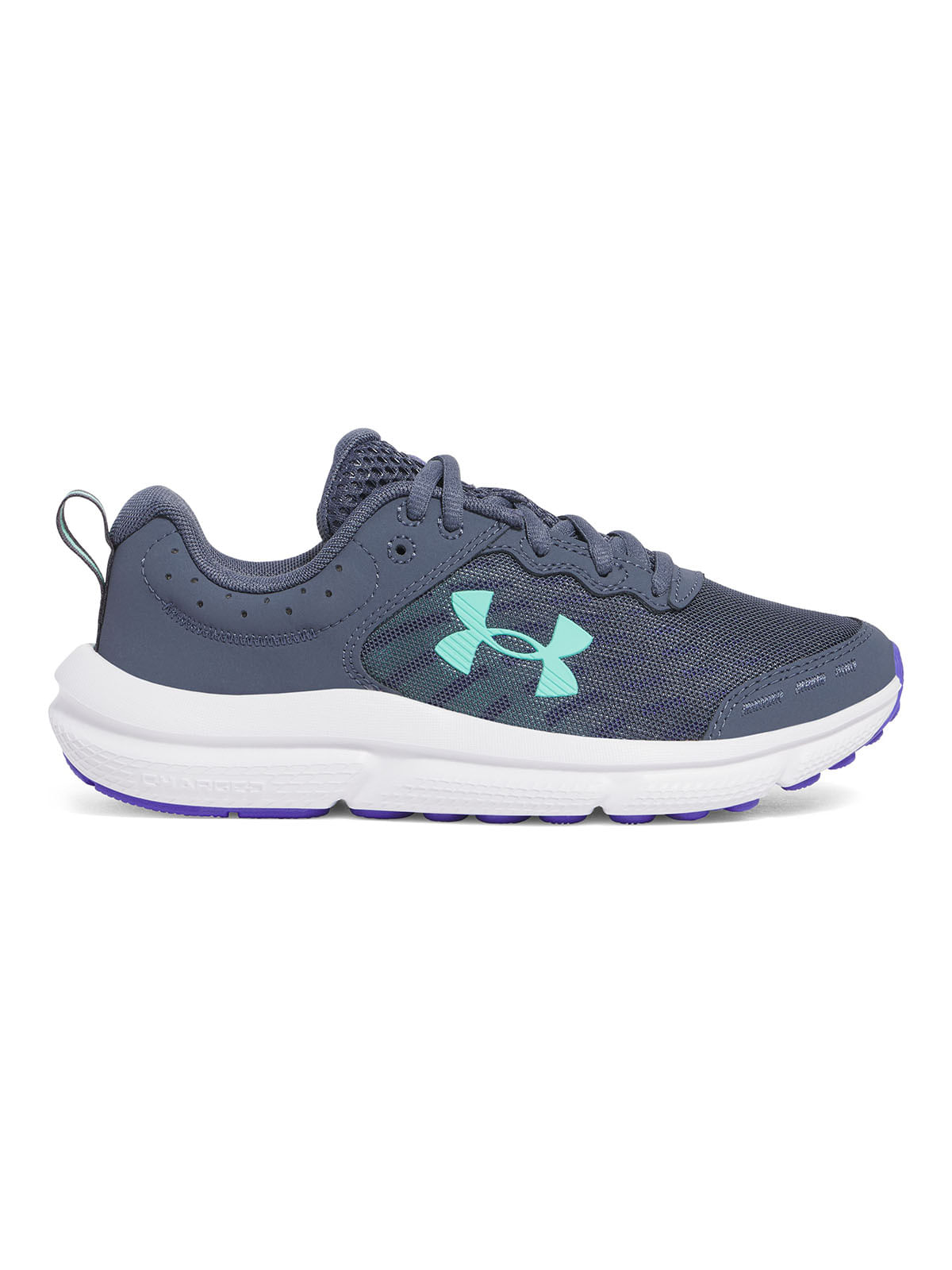 Zapatillas de running UA Assert 10 gris para niñas