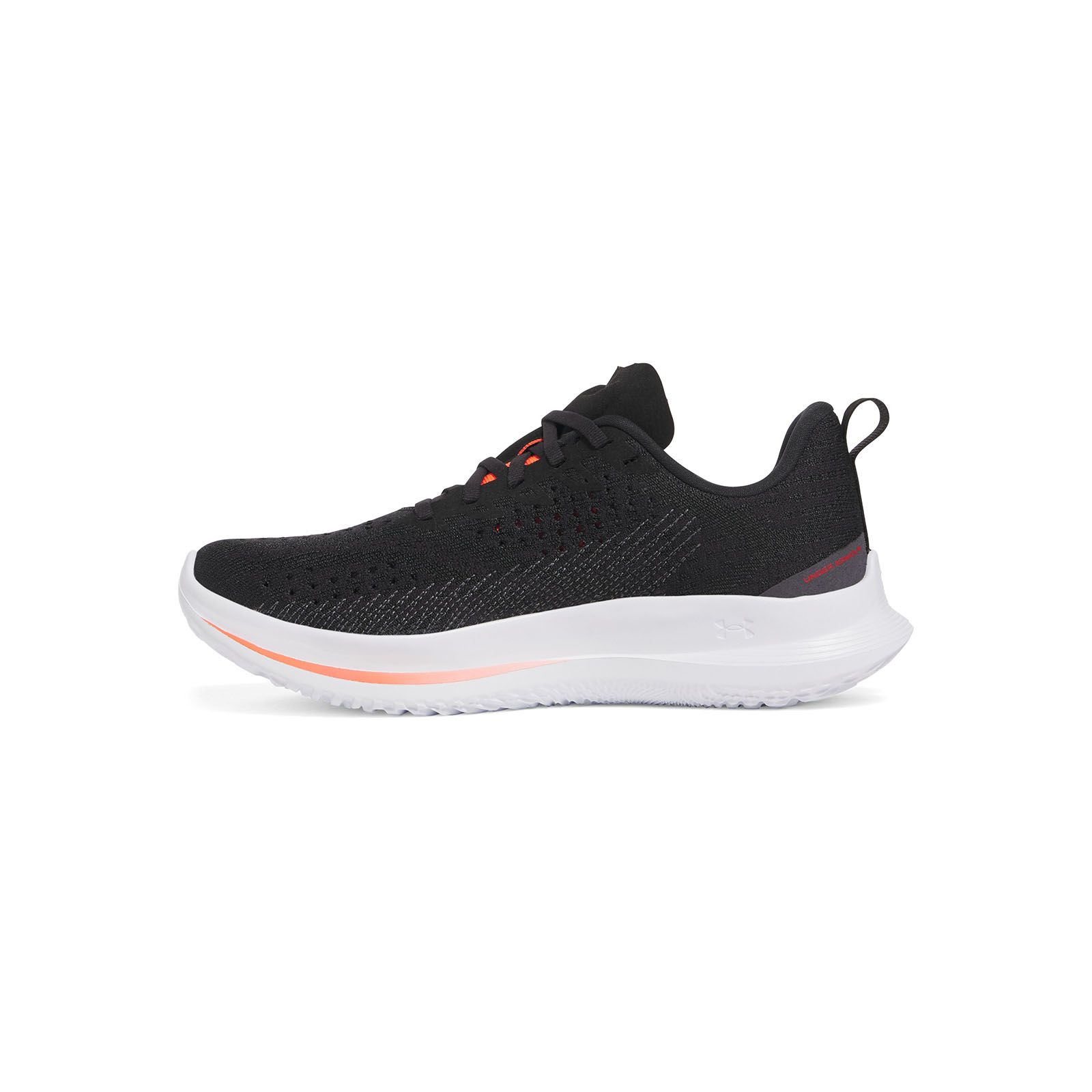 Zapatillas de running Under Armour Velociti 4 negro para hombre