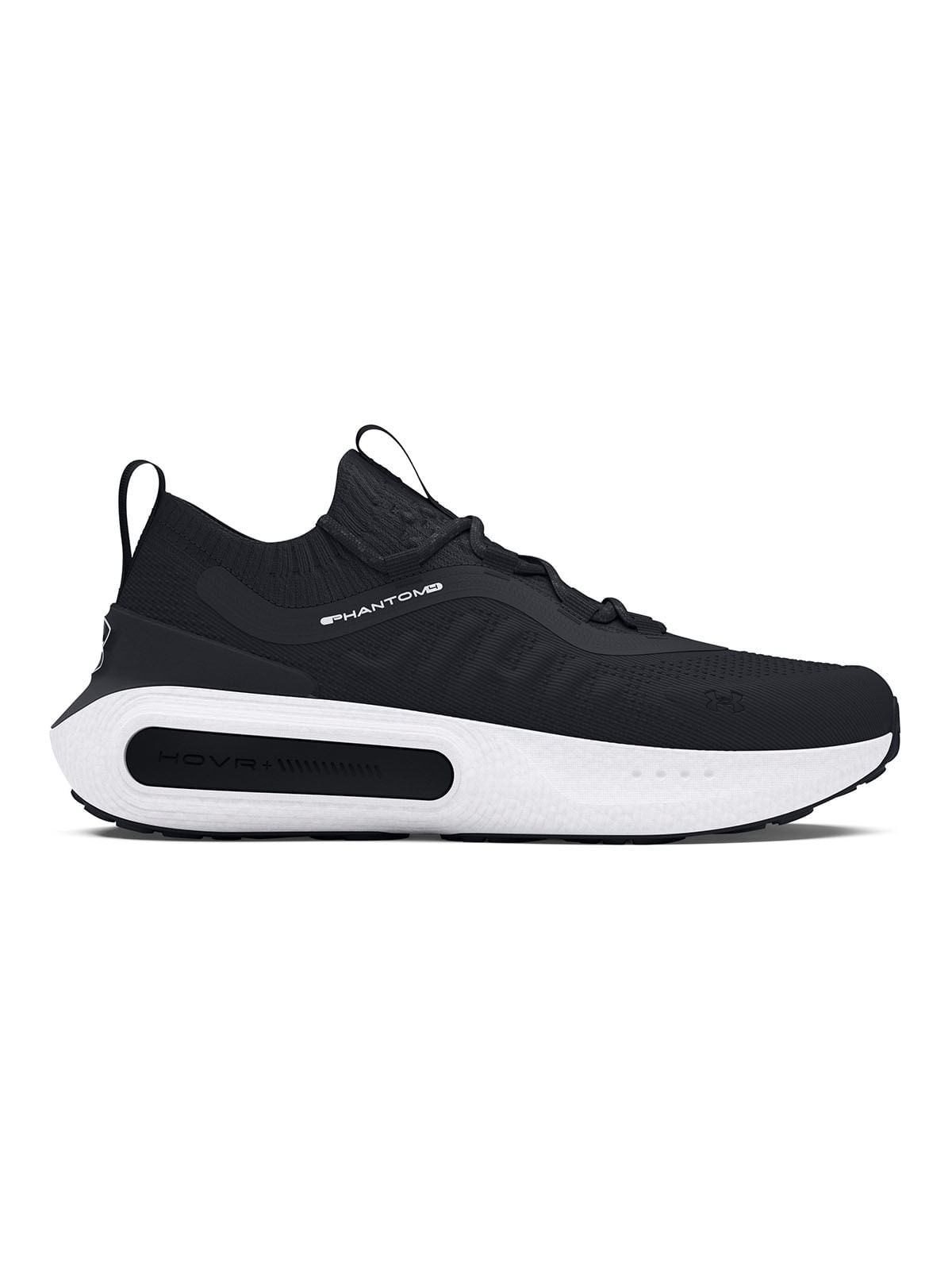 Zapatillas UA Phantom 4 negro para hombre