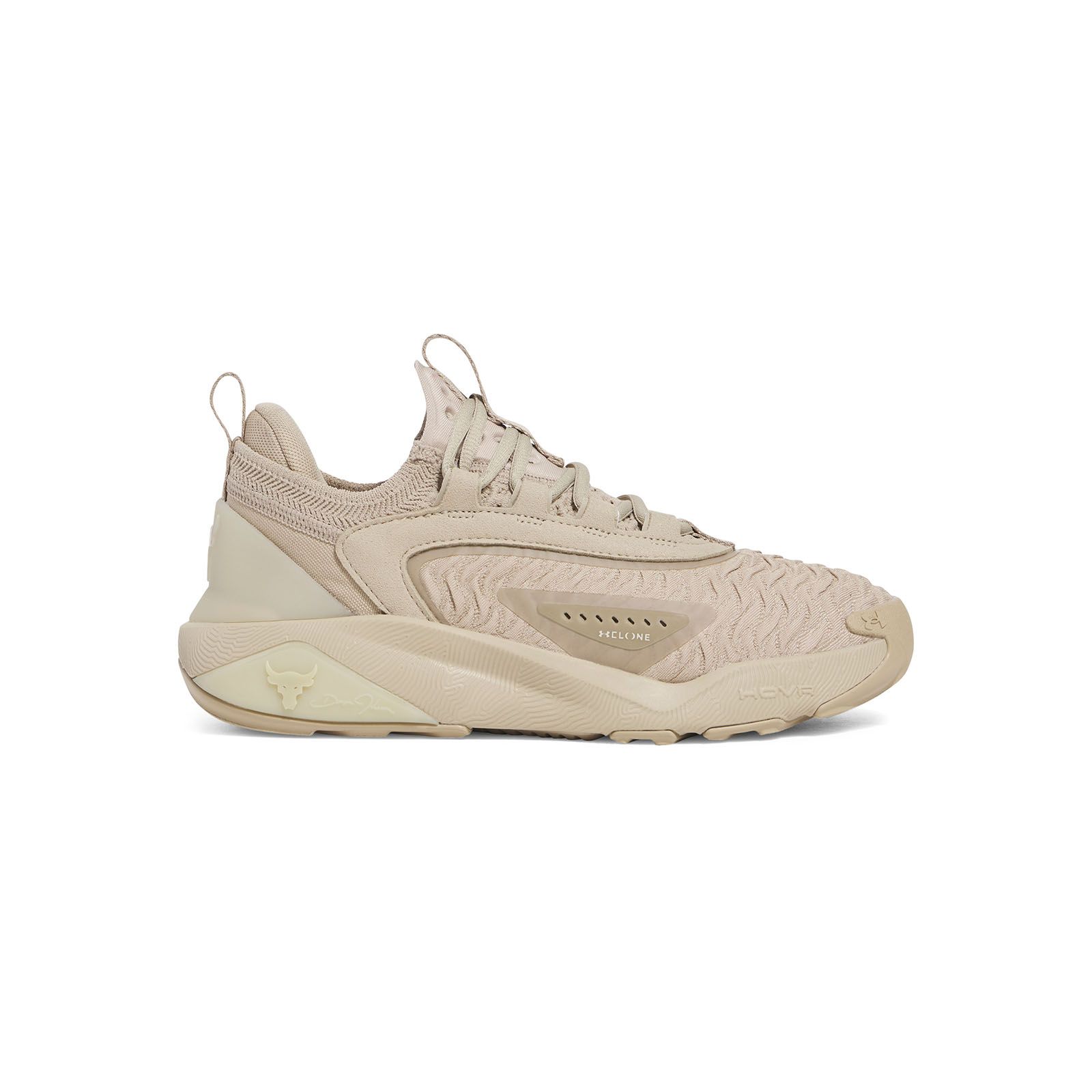 Zapatillas training Project Rock 7 café para mujer Under Armour