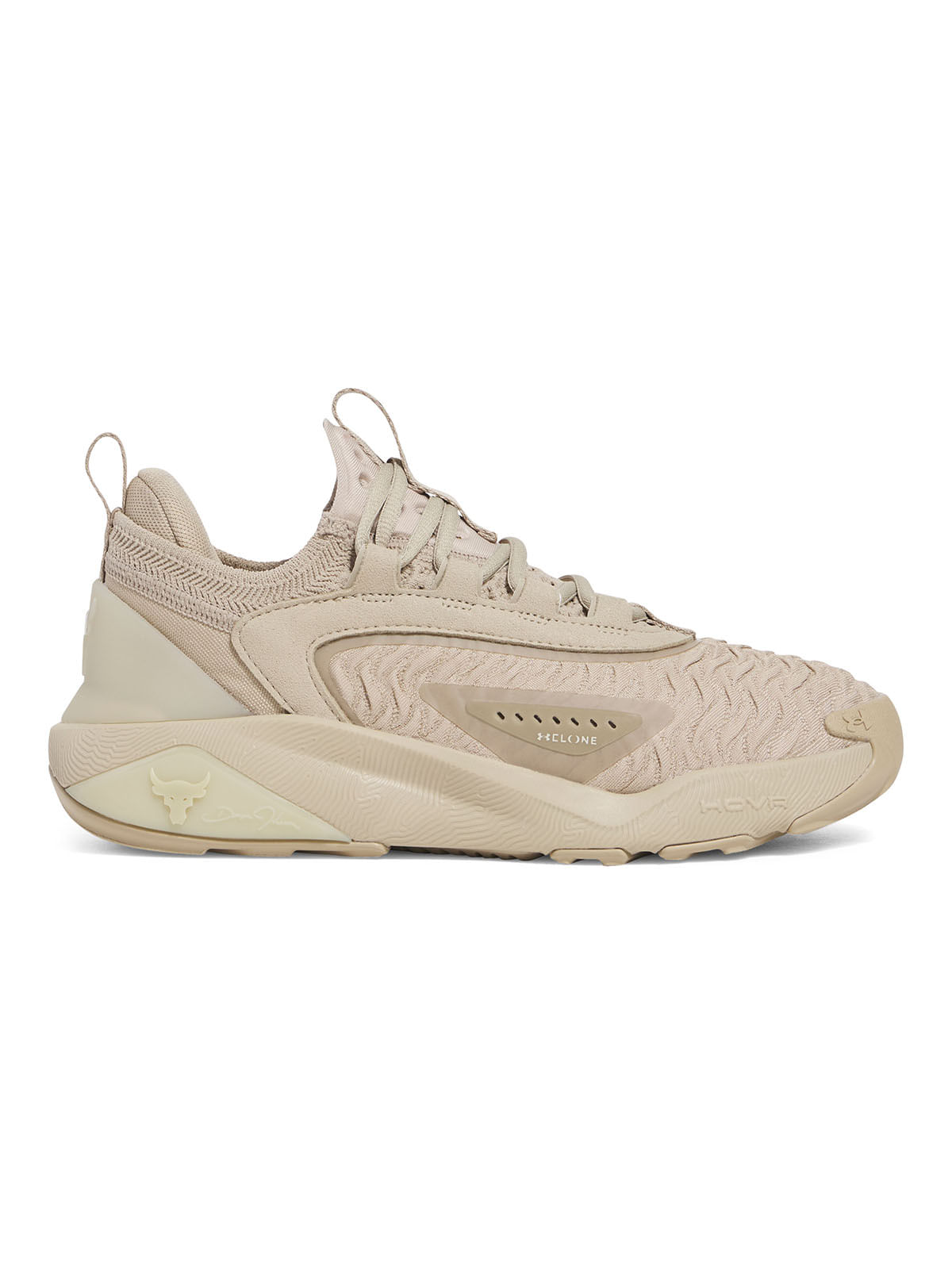 Zapatillas training Project Rock 7 café para mujer