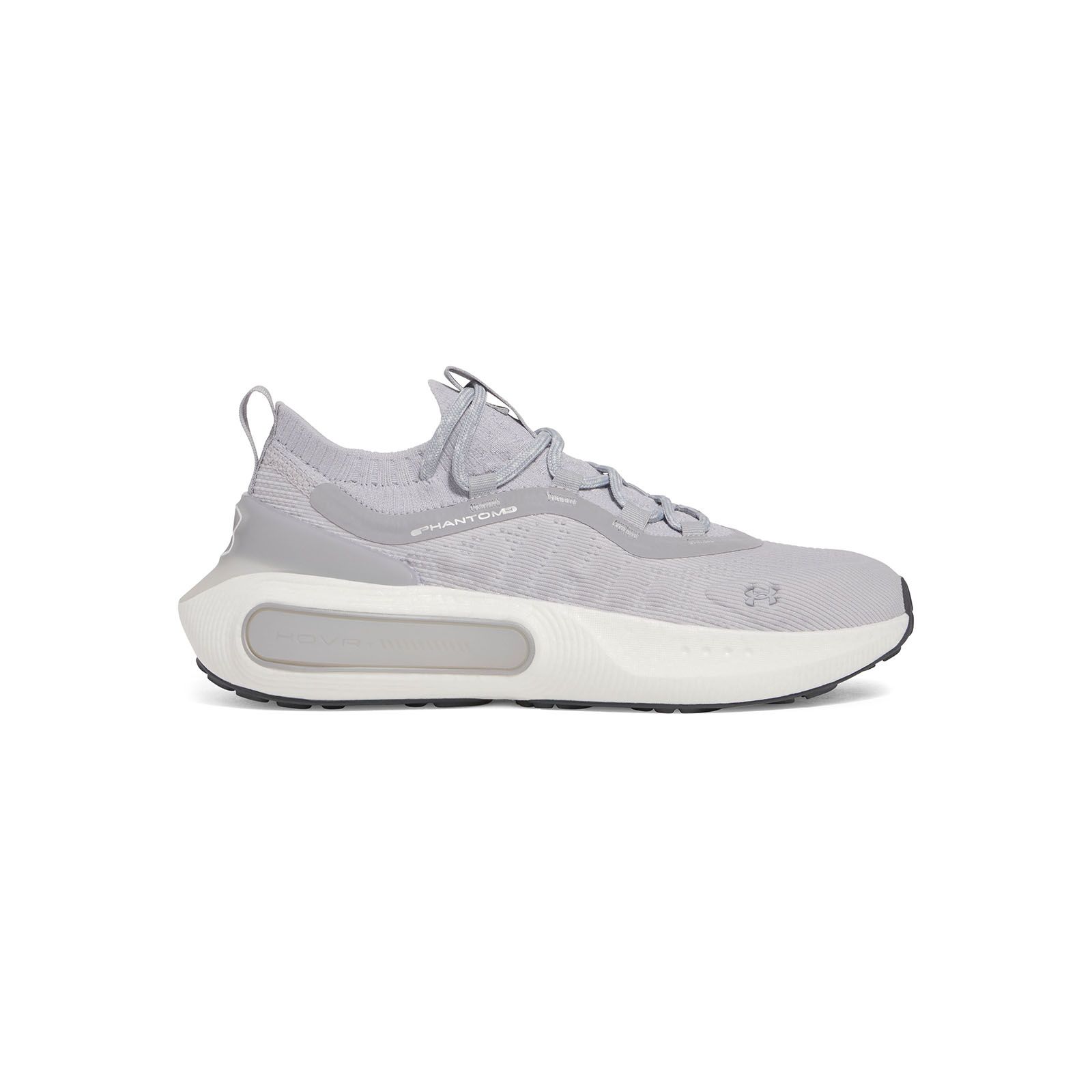 Zapatillas Under Armour Phantom 4 gris para mujer