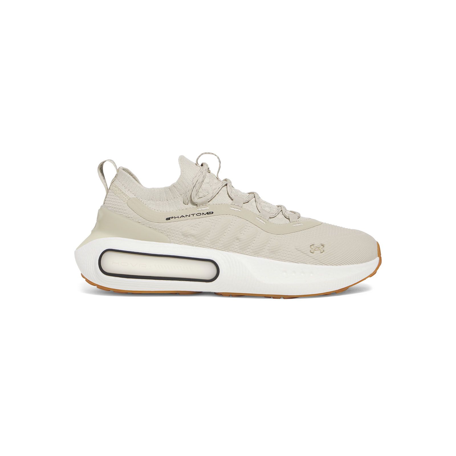 Zapatillas Under Armour Phantom 4 café para hombre
