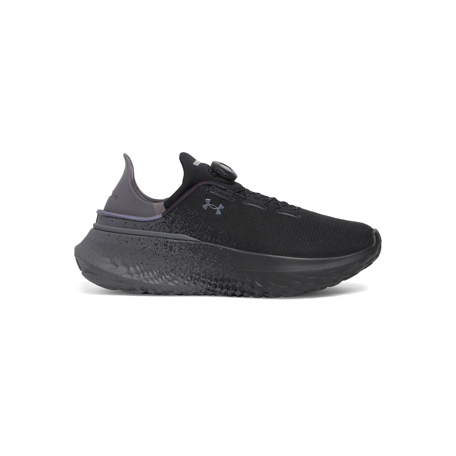 Zapatillas unisex Under Armour Slipspeed mega fade running negro