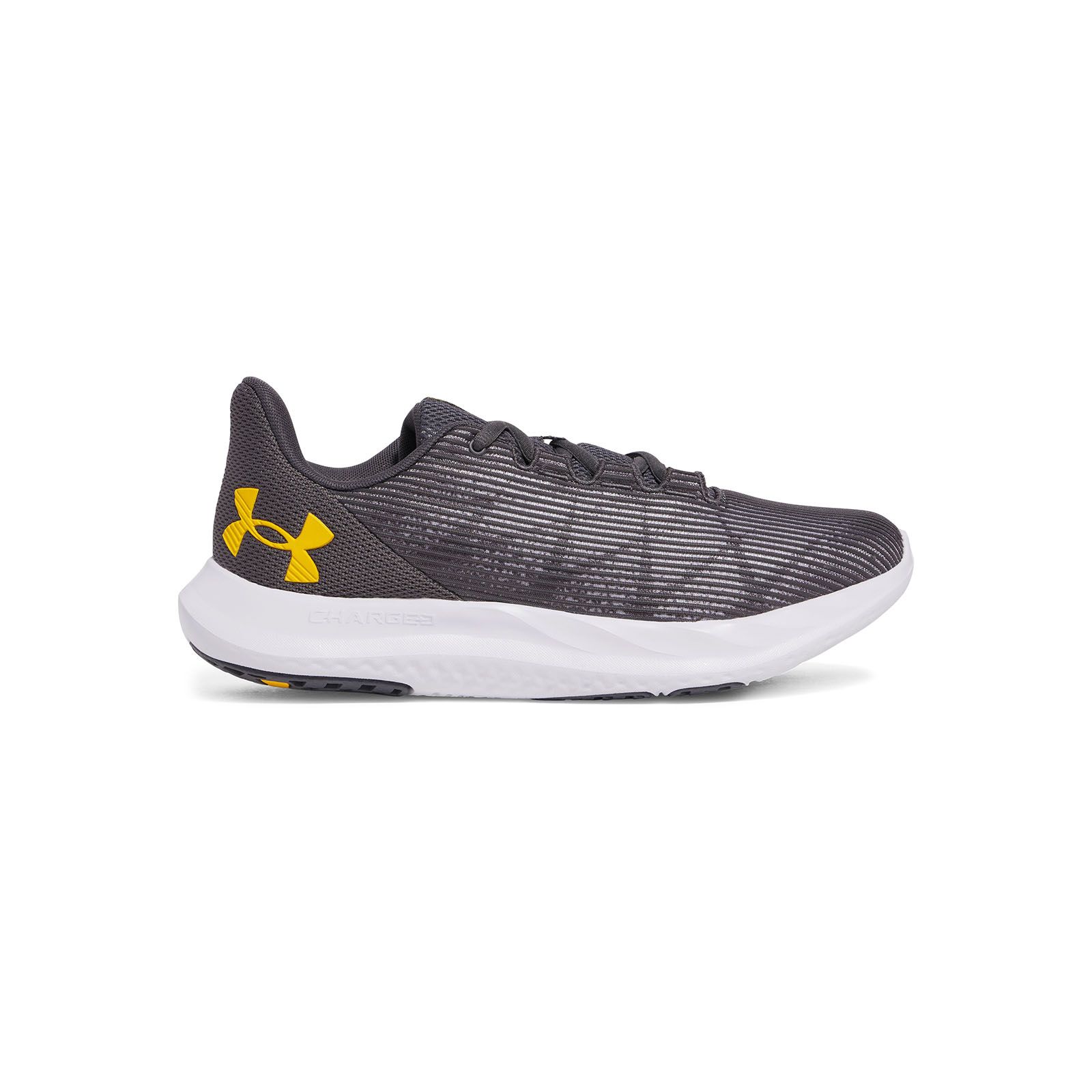 Zapatillas de running Under Armour Speed Swift gris para hombre