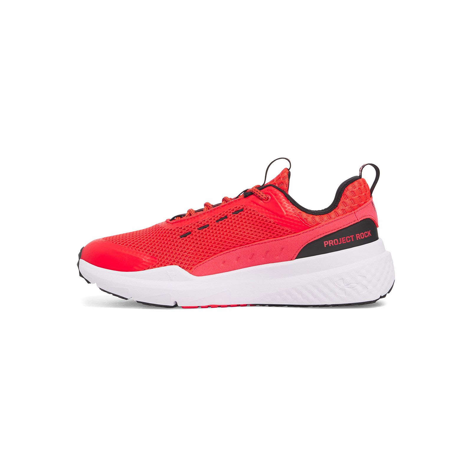 Zapatillas training Project Rock BSR 5 rojo para hombre Under Armour