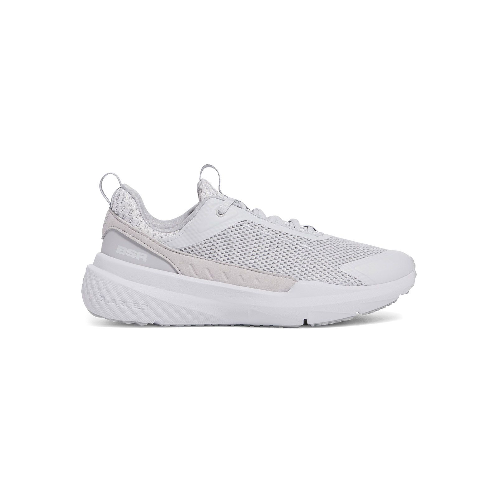 Zapatillas training Project Rock BSR 5 gris para hombre Under Armour