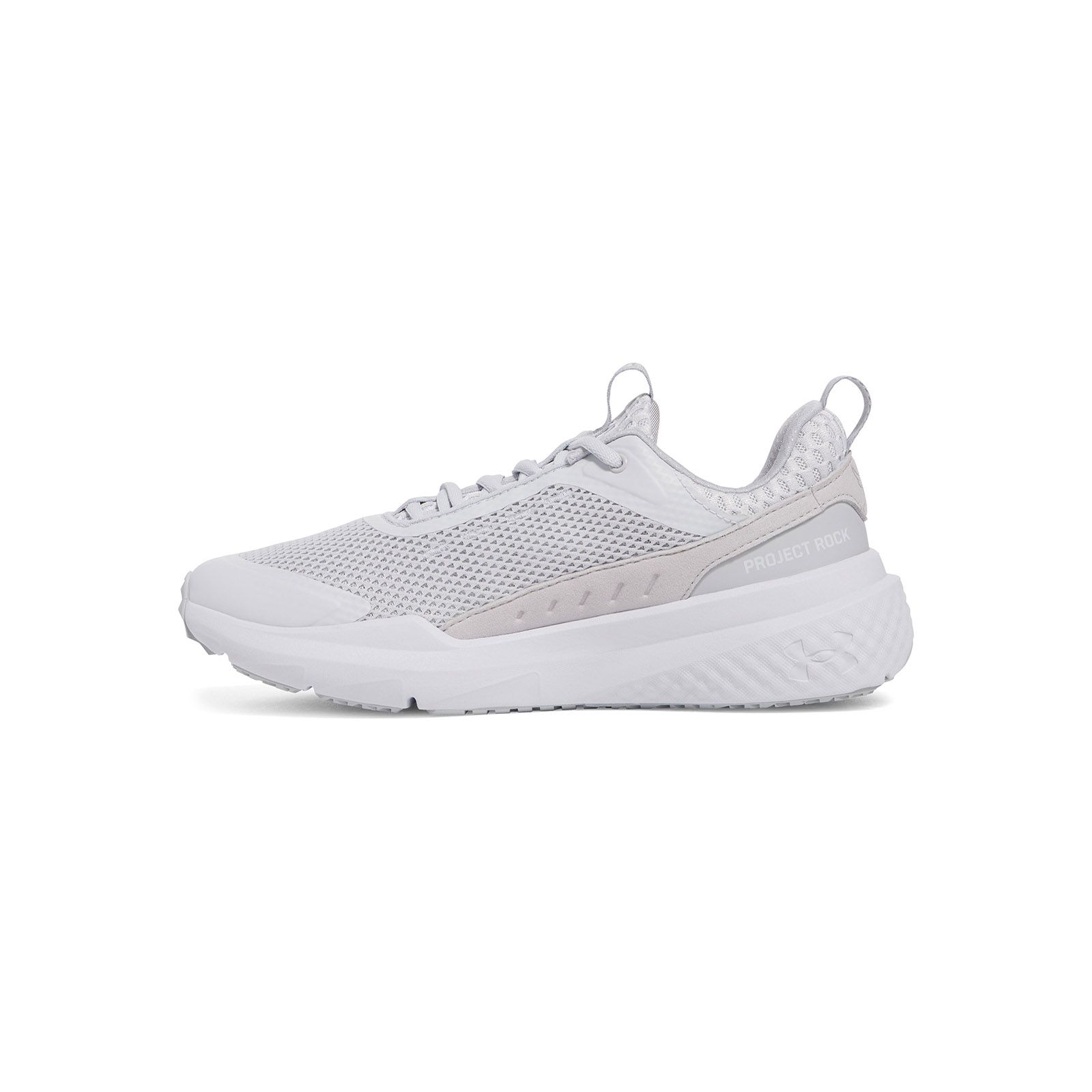 Zapatillas training Project Rock BSR 5 gris para hombre Under Armour