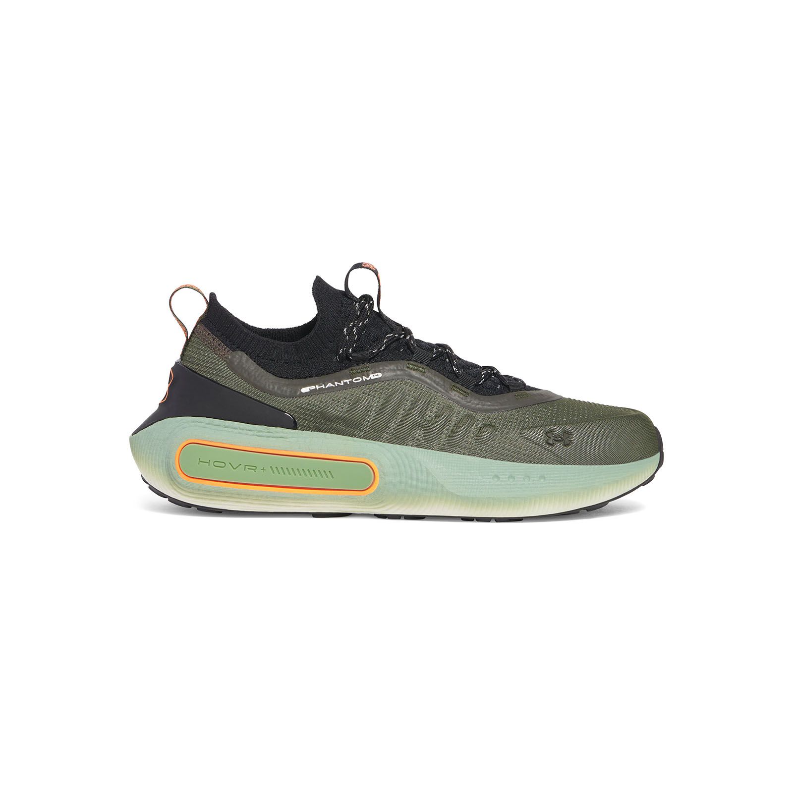 Zapatillas unisex Under Armour Phantom 4 reflect verde