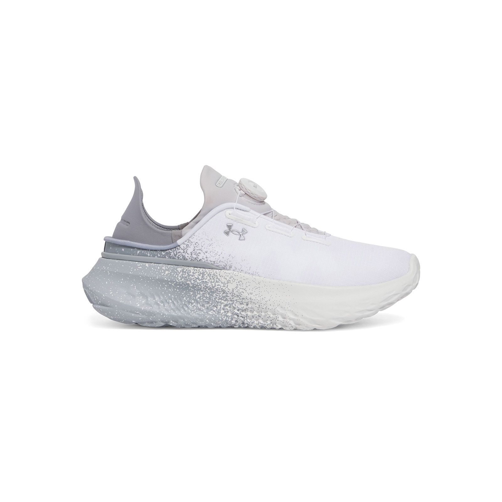 Zapatillas unisex Under Armour Slipspeed mega fade running blanco