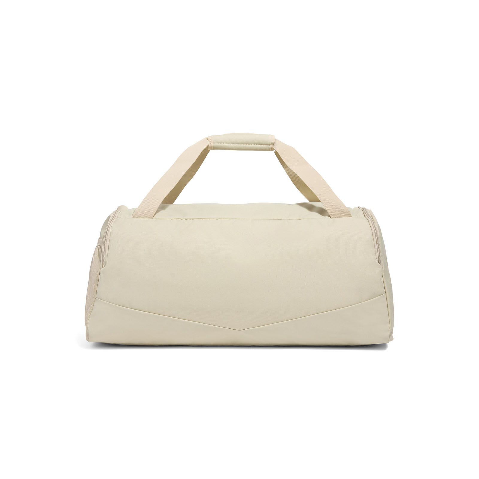 Bolso UA Undeniable 5.0 Duffle café