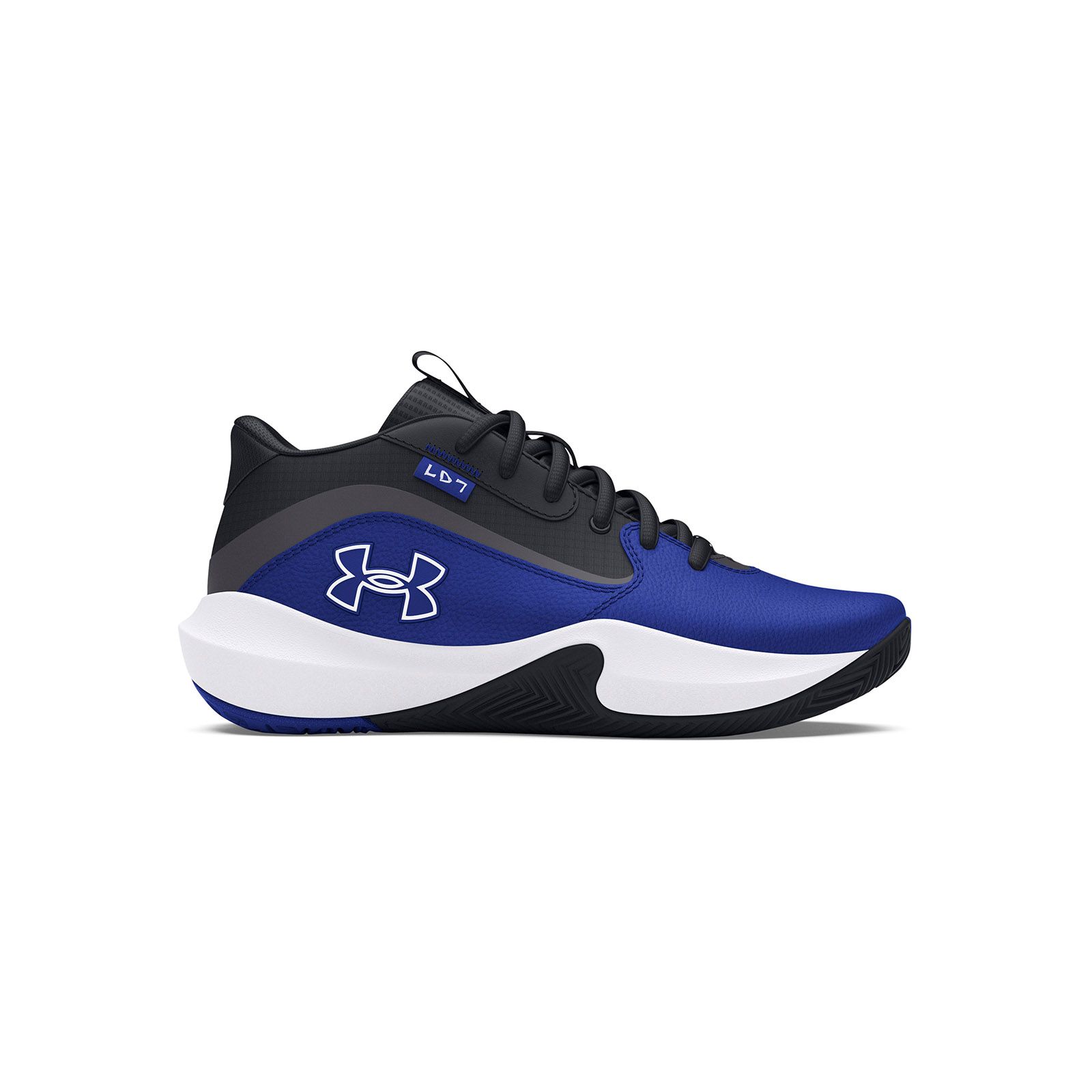Zapatillas de basketball UA Lockdown 7 para niños