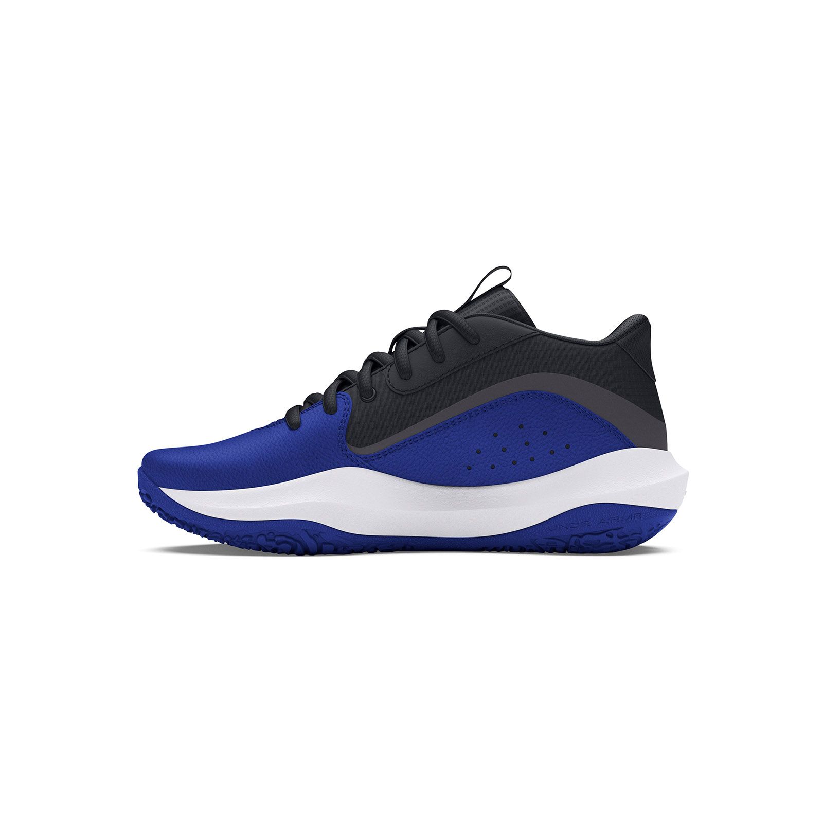 Zapatillas de basketball UA Lockdown 7 para niños