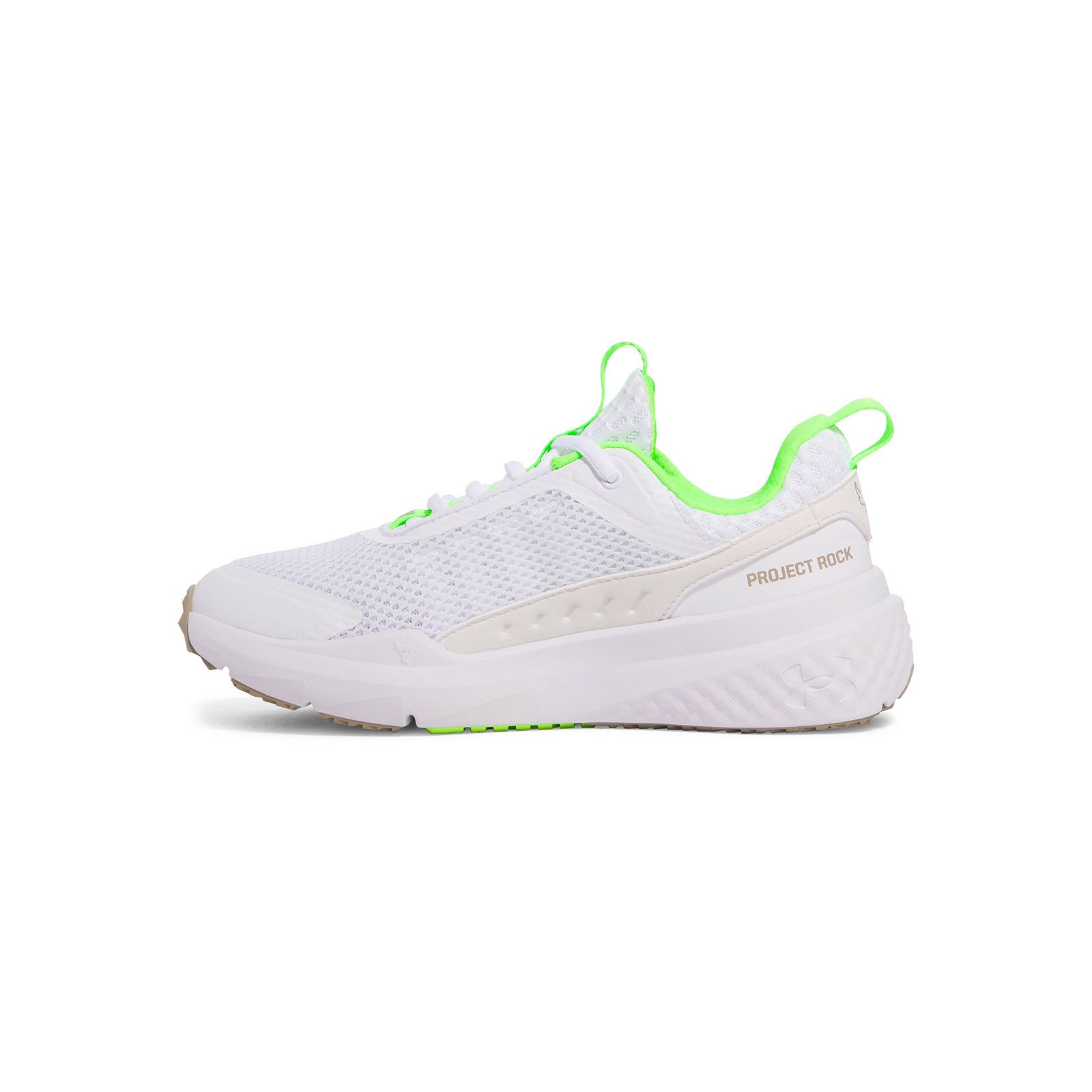 Zapatillas training Project Rock BSR 5 blanco para mujer Under Armour
