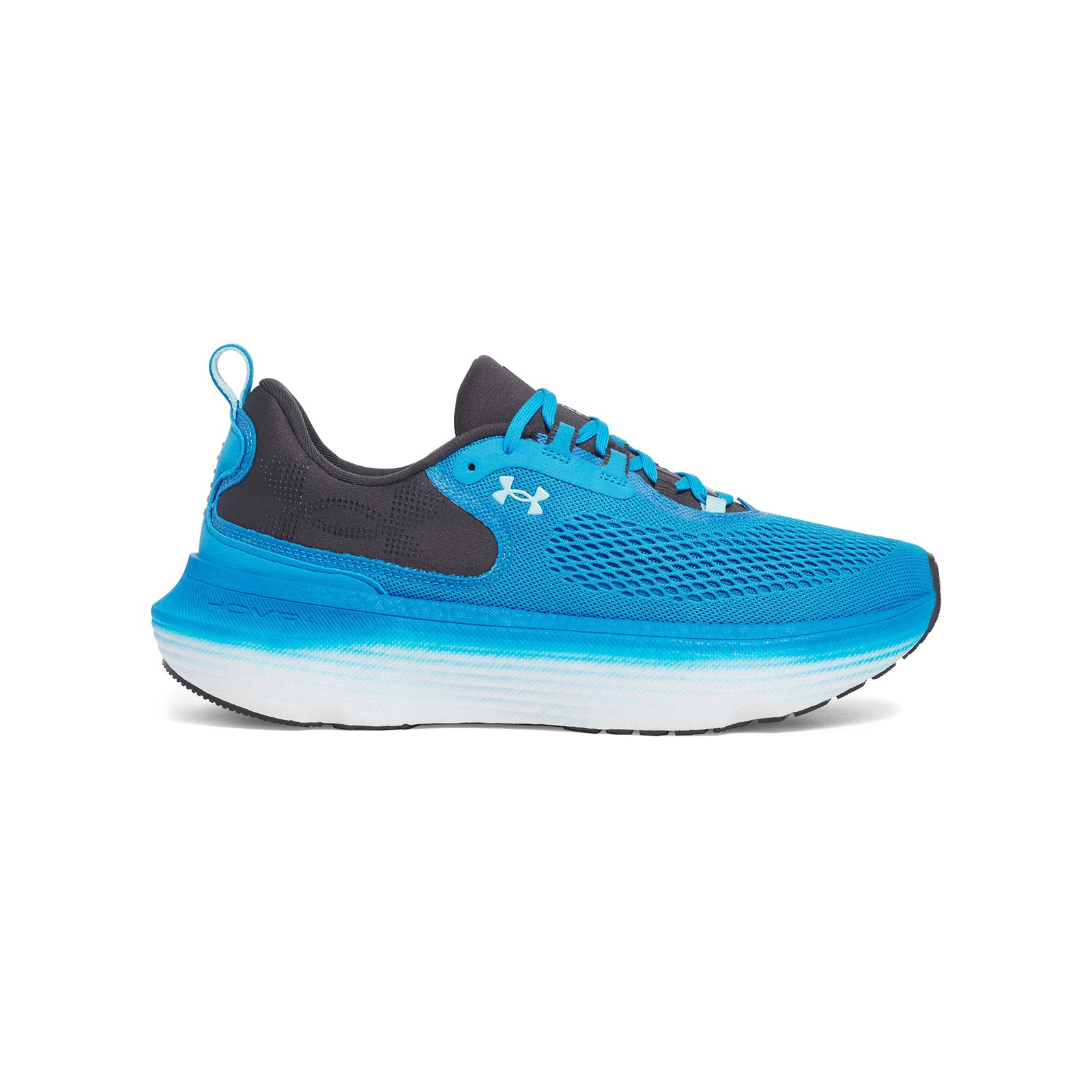 Zapatillas de running Under Armour Infinite elite 2 azul para hombre
